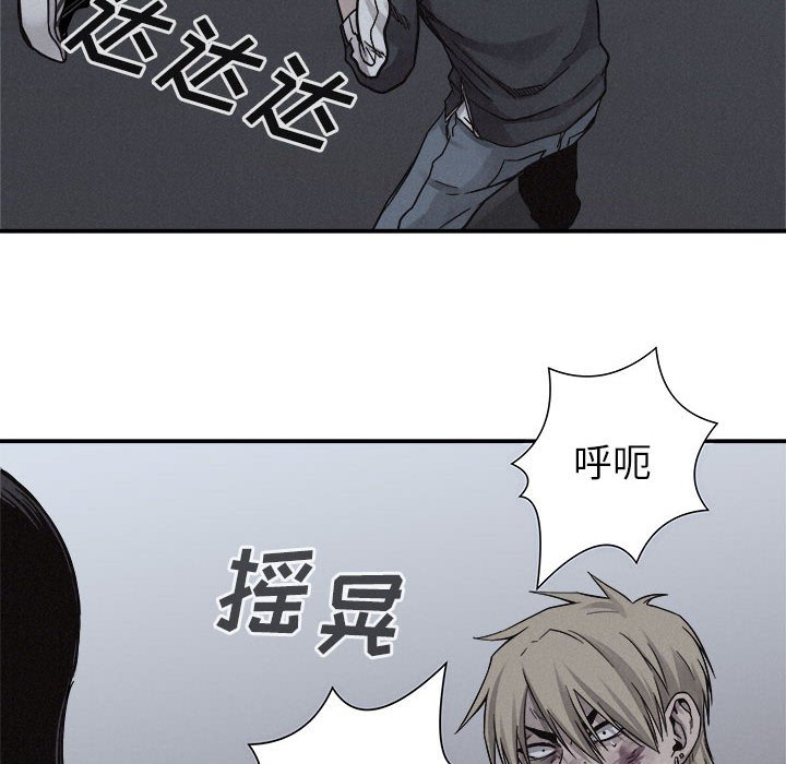 第76话 7651