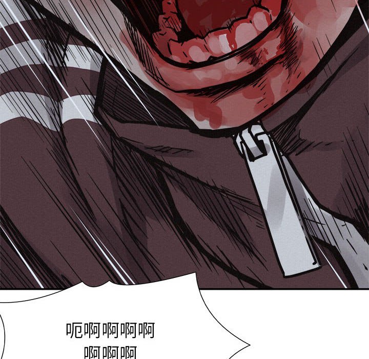 第76话 7657