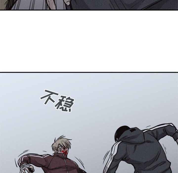 第76话 7668