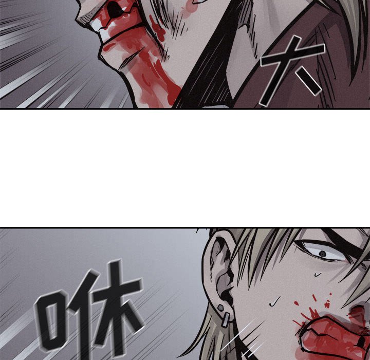第76话 767