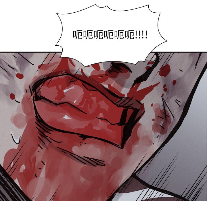 第76话 7670