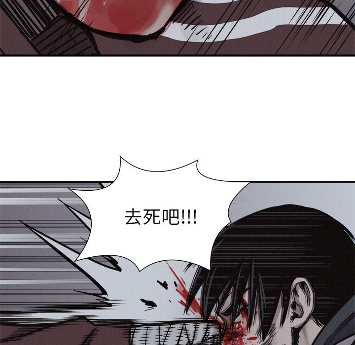 第76话 7671