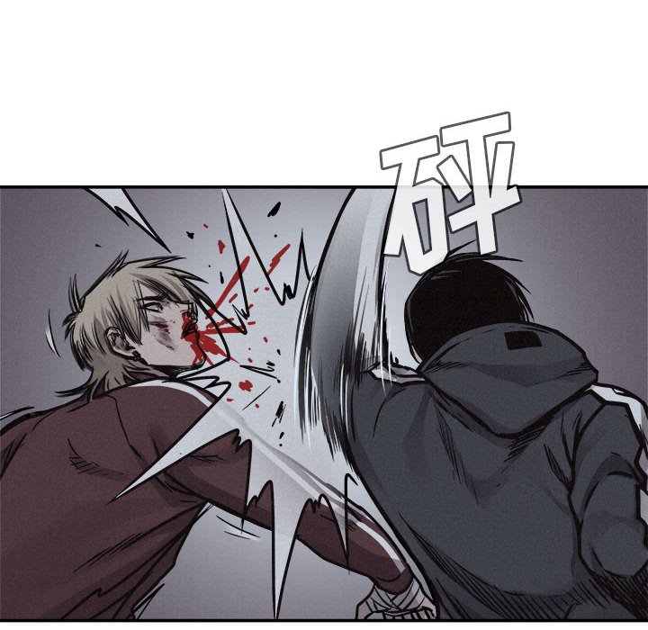 第76话 7675