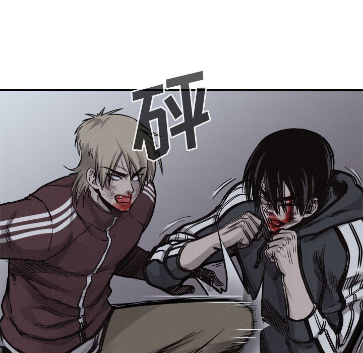 第76话 7676