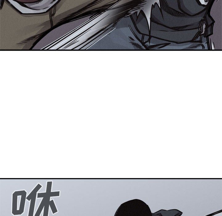 第76话 7677