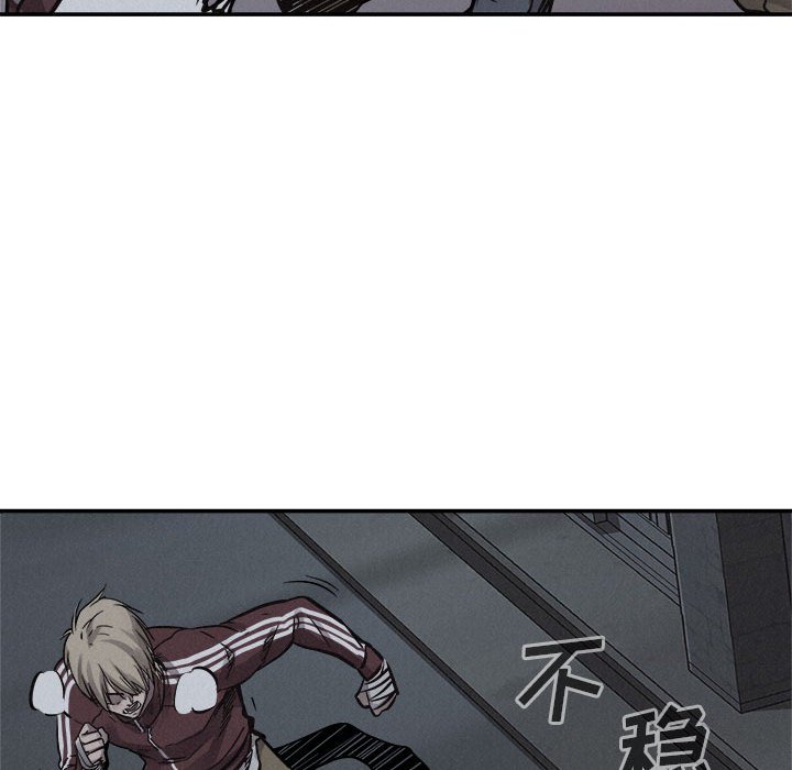 第76话 7679
