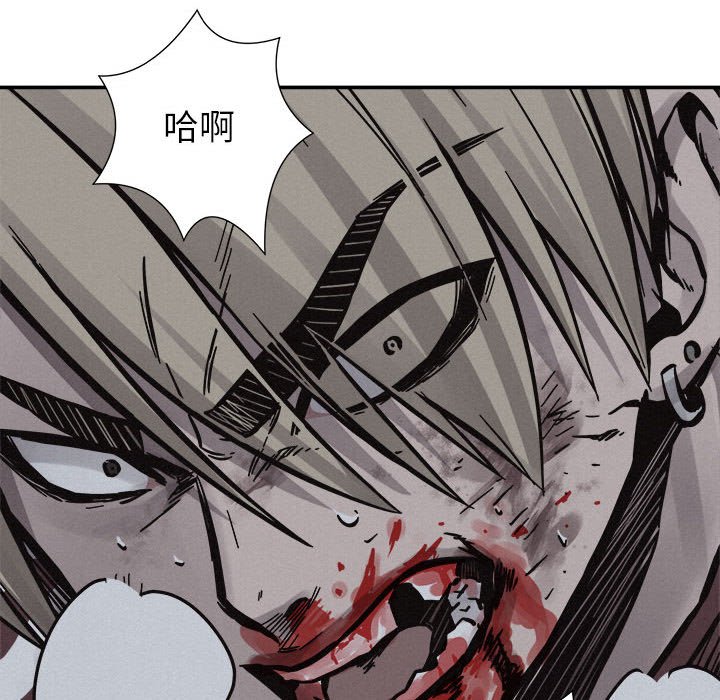 第76话 7681