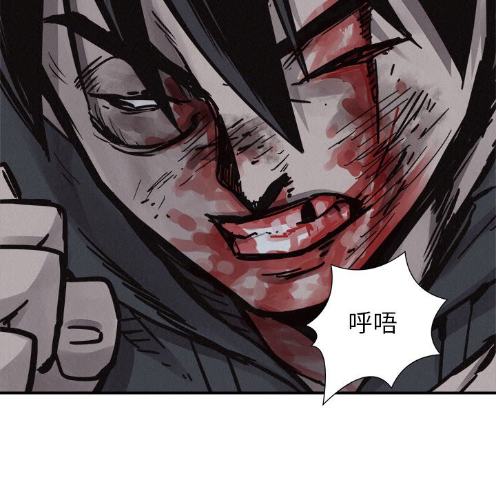 第76话 7683