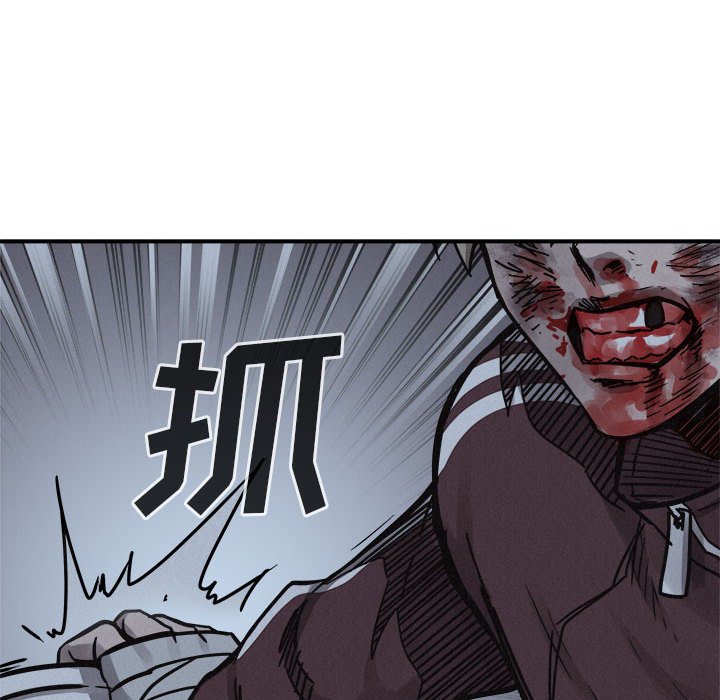 第76话 7684
