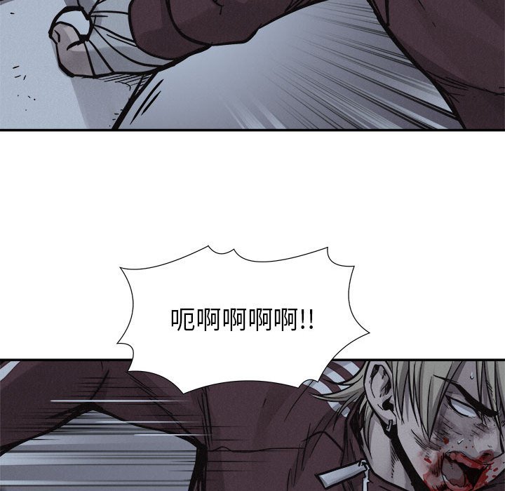 第76话 7685