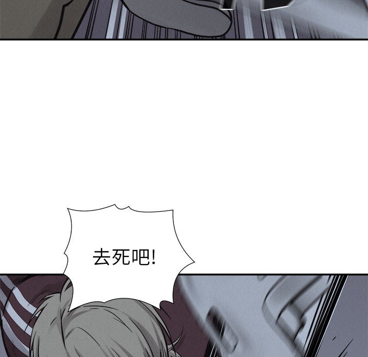 第76话 7689