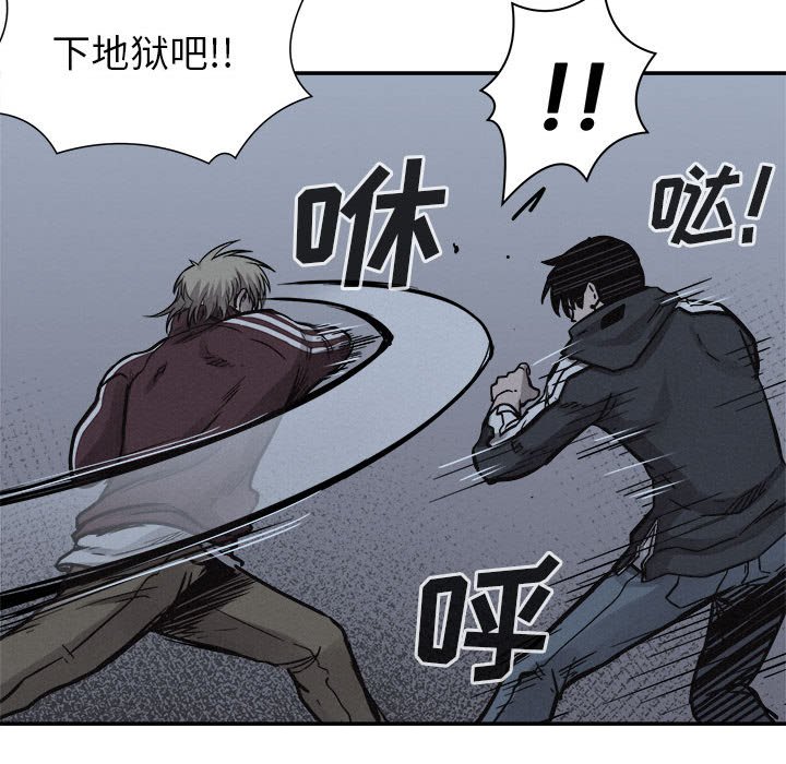 第76话 7691
