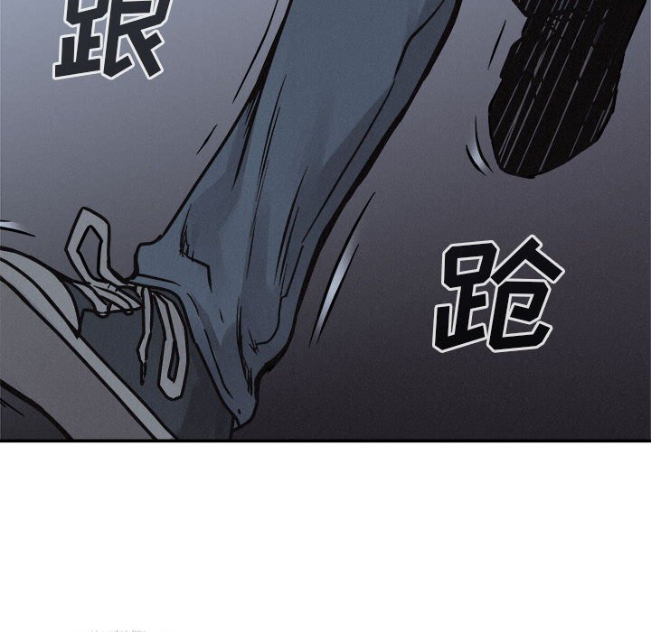 第76话 7694