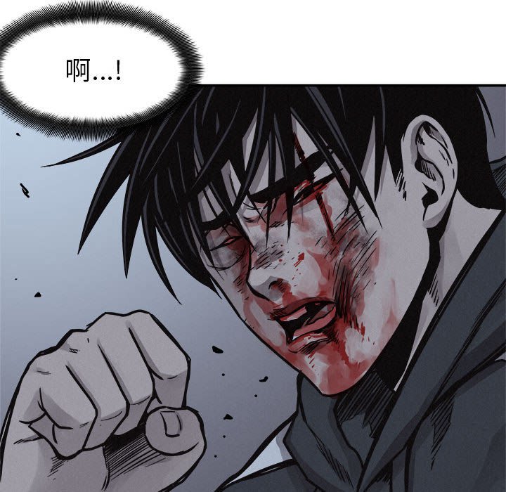 第76话 7695