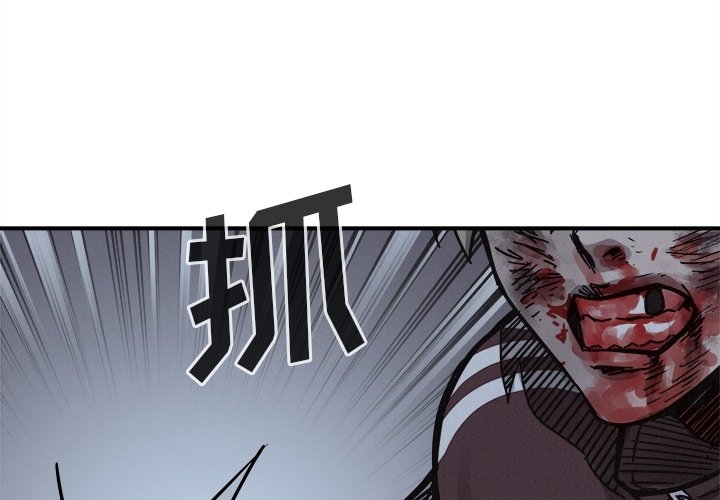 第77话 770