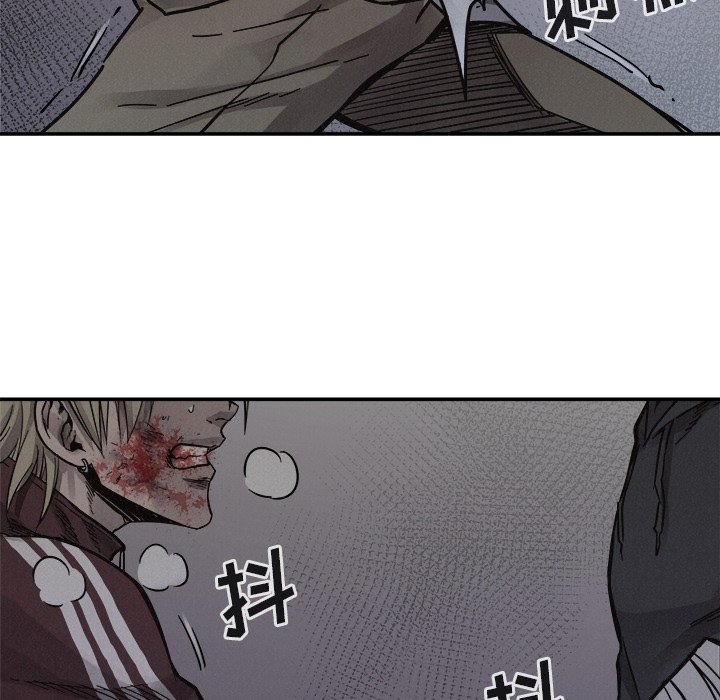 第77话 77100