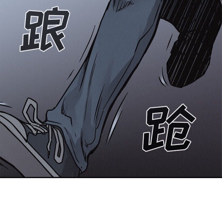 第77话 7711