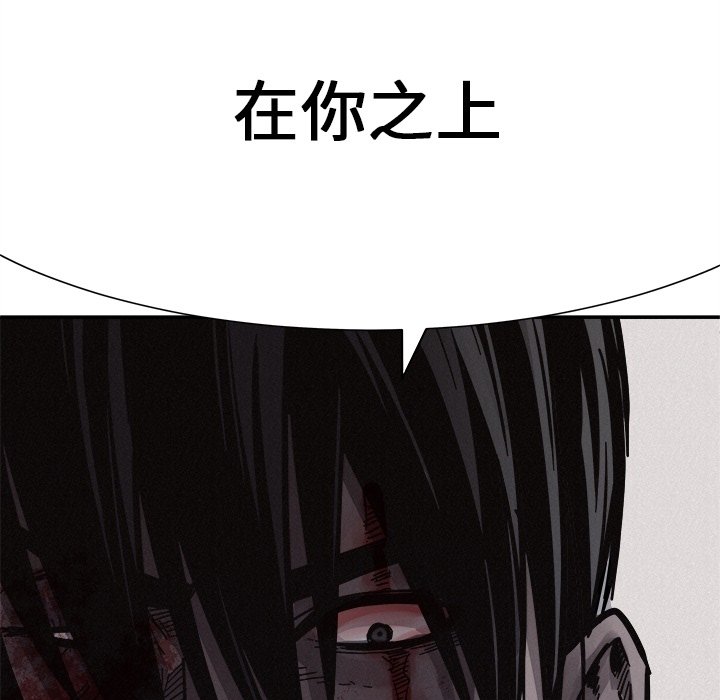 第77话 77111