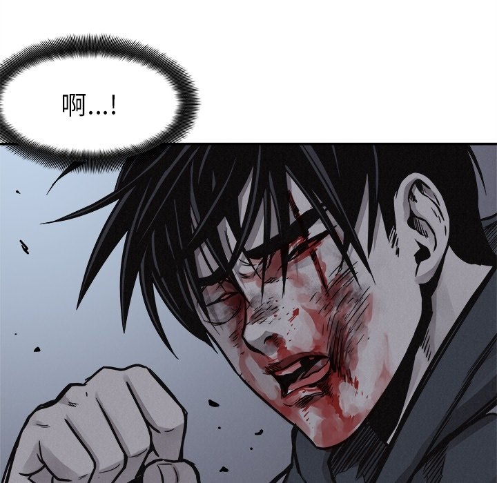 第77话 7712