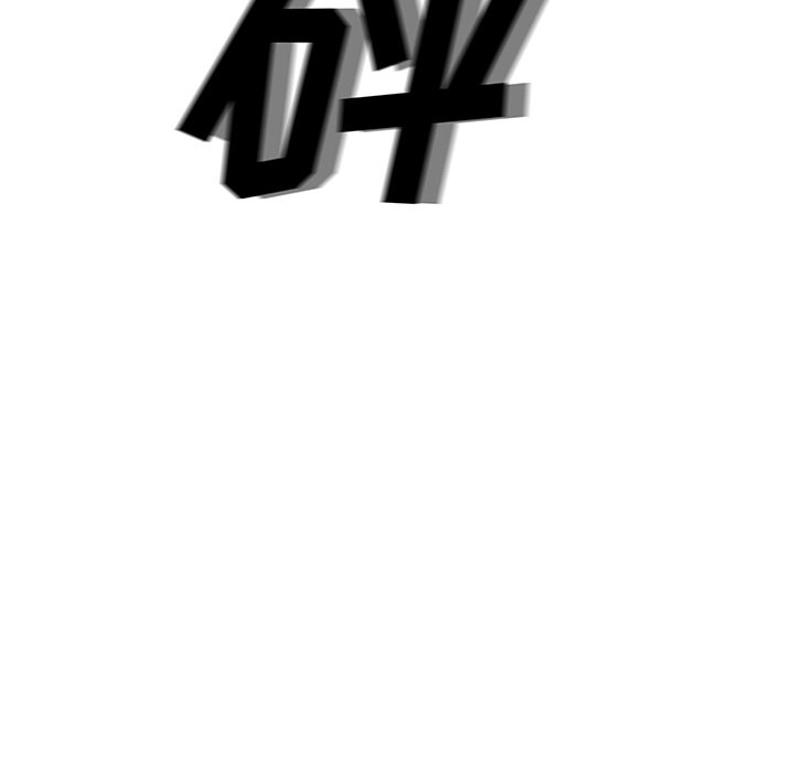 第77话 7718