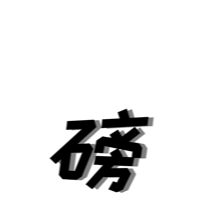 第77话 7719