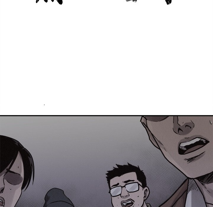 第77话 7723