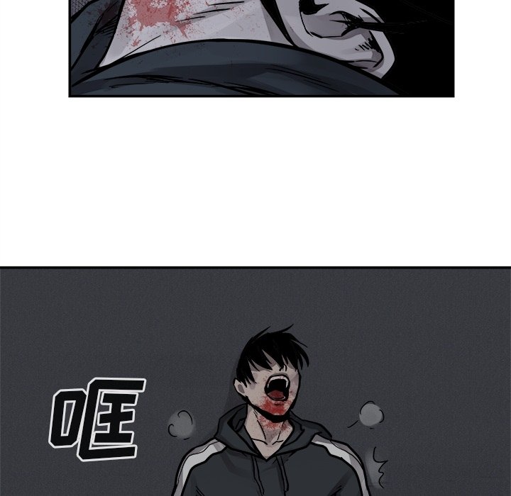 第77话 7731