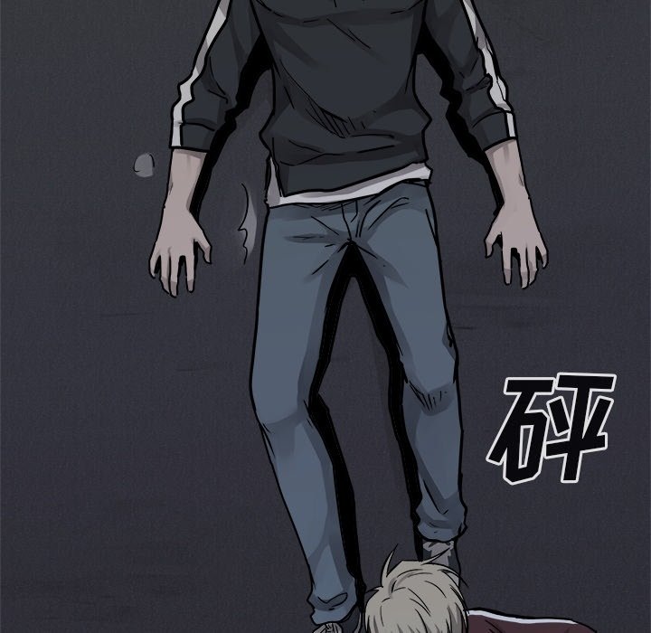第77话 7732