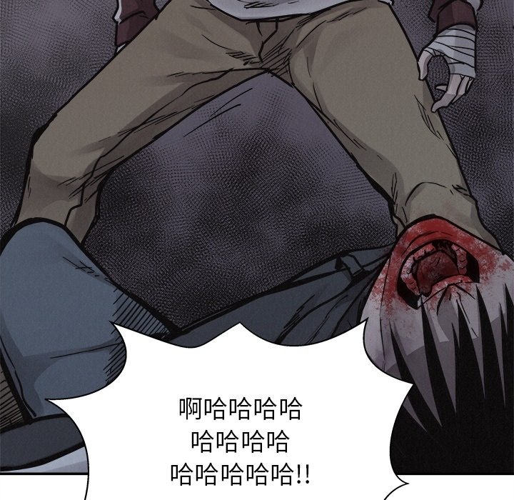 第77话 7739