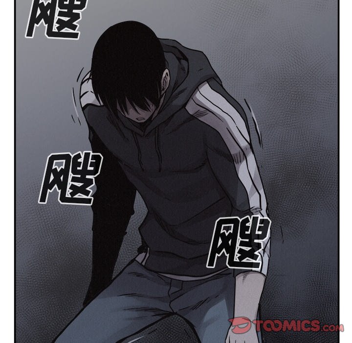 第77话 7749