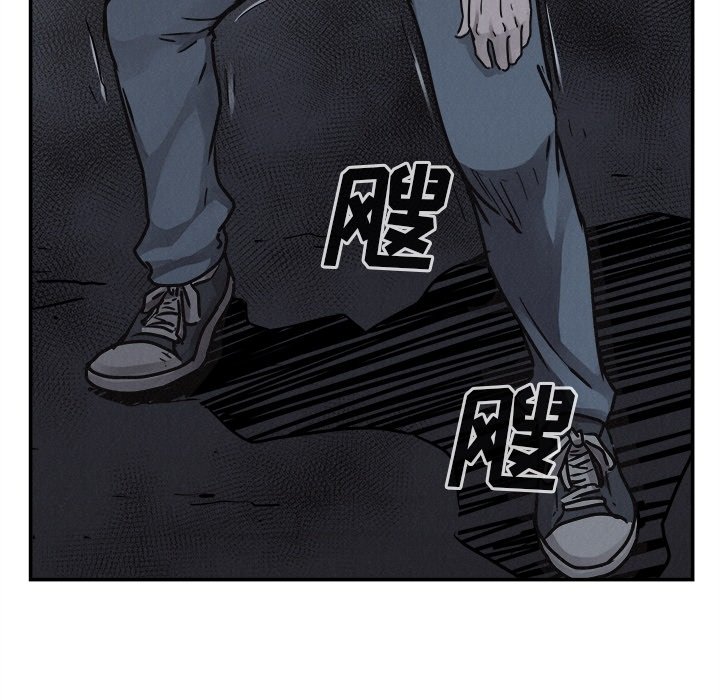 第77话 7750