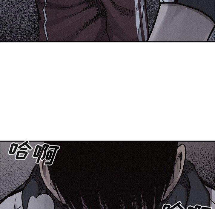 第77话 7752