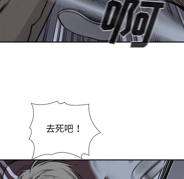 第77话 776