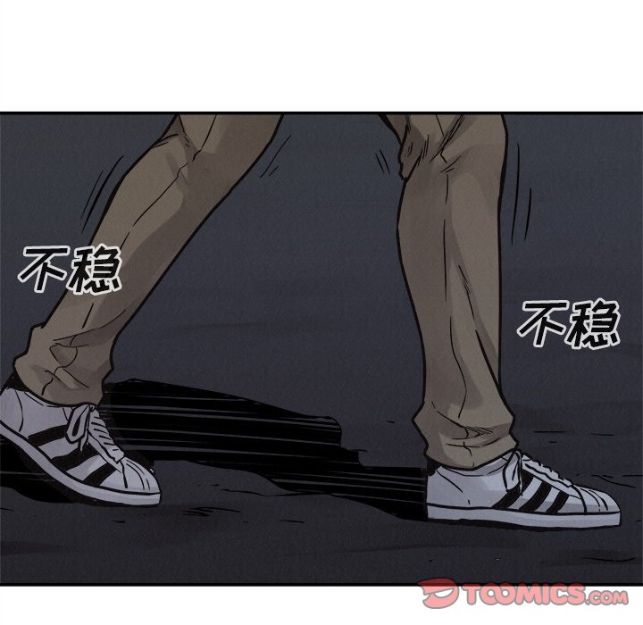 第77话 7761