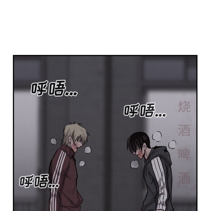 第77话 7762