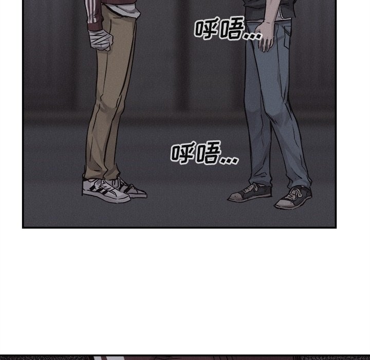 第77话 7763