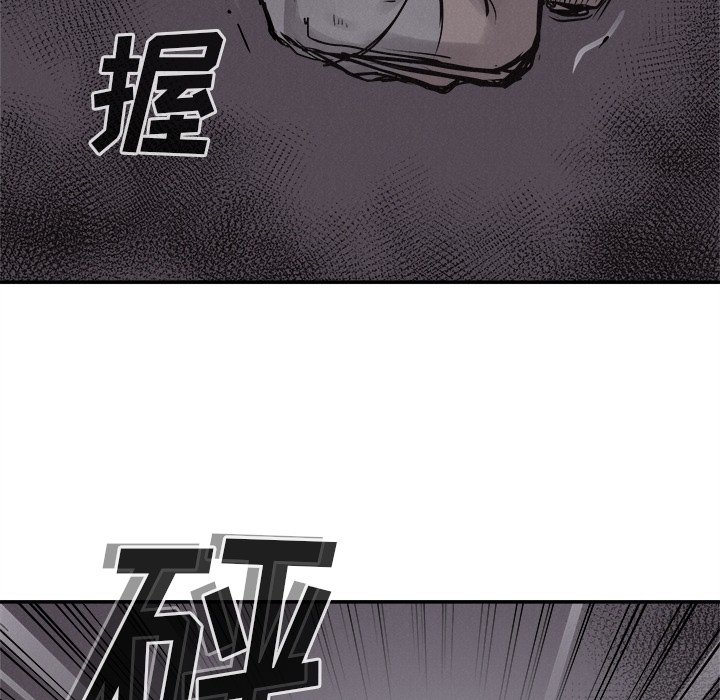 第77话 7765