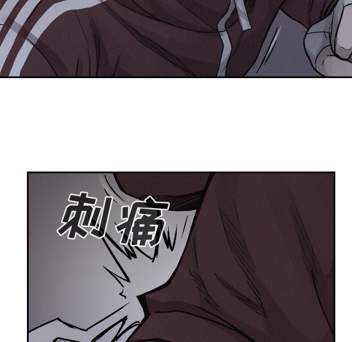第77话 7776