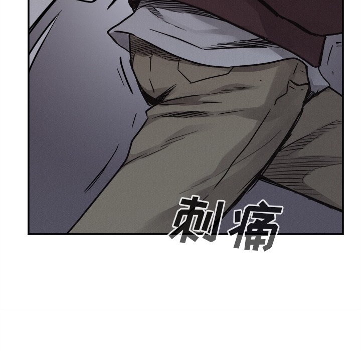 第77话 7777