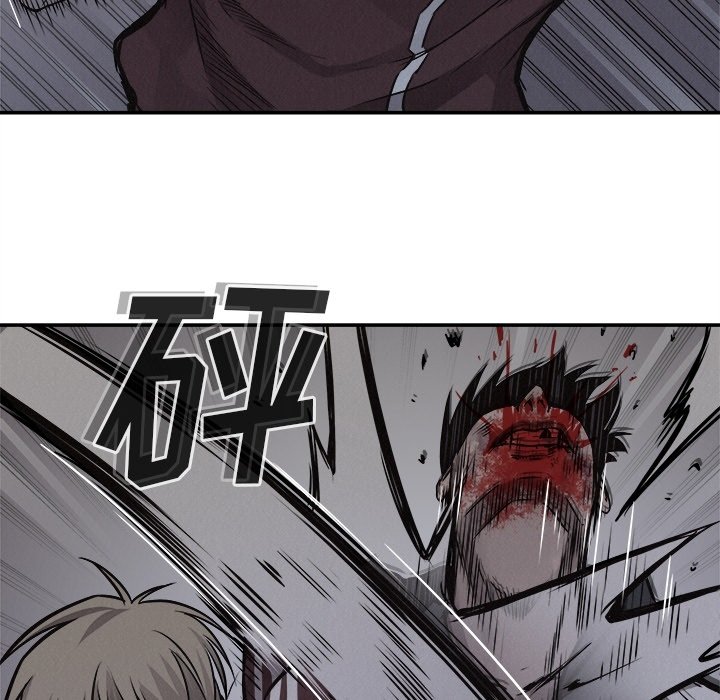第77话 7779