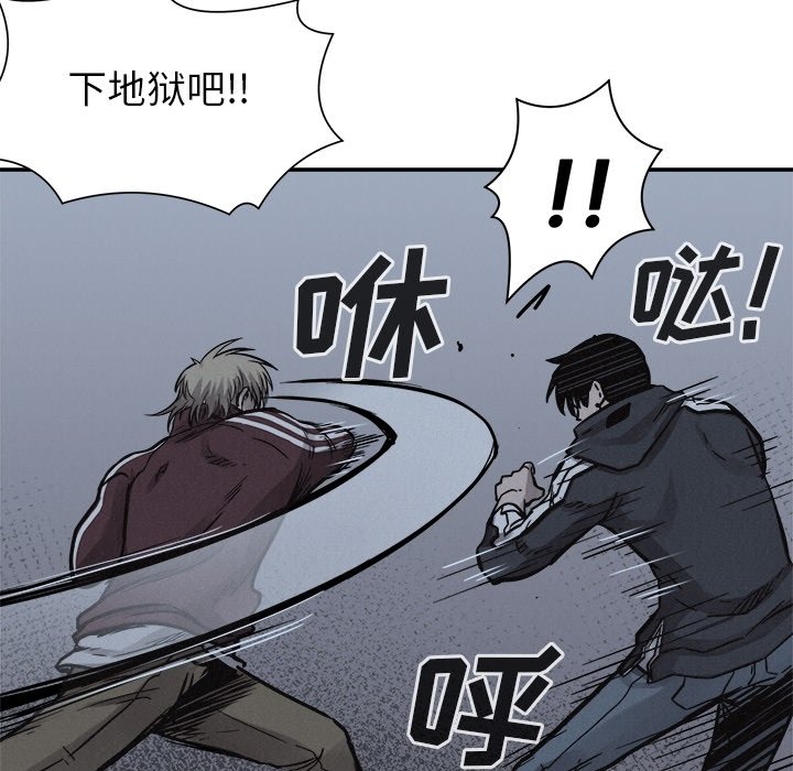 第77话 778