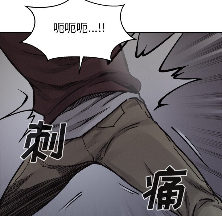 第77话 7781