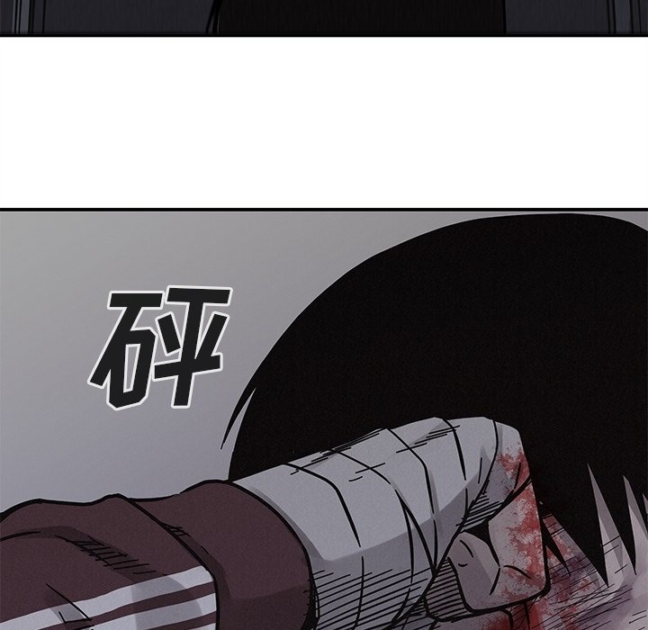 第77话 7791
