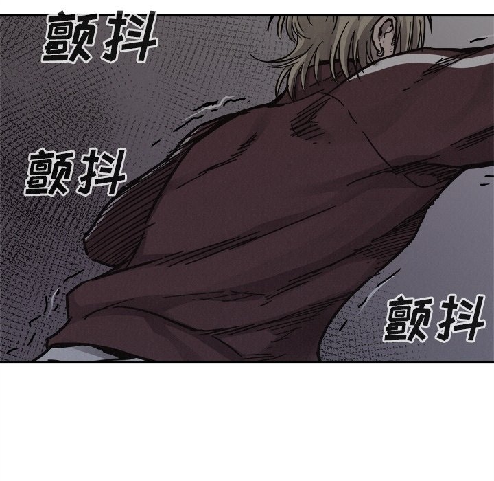 第77话 7793