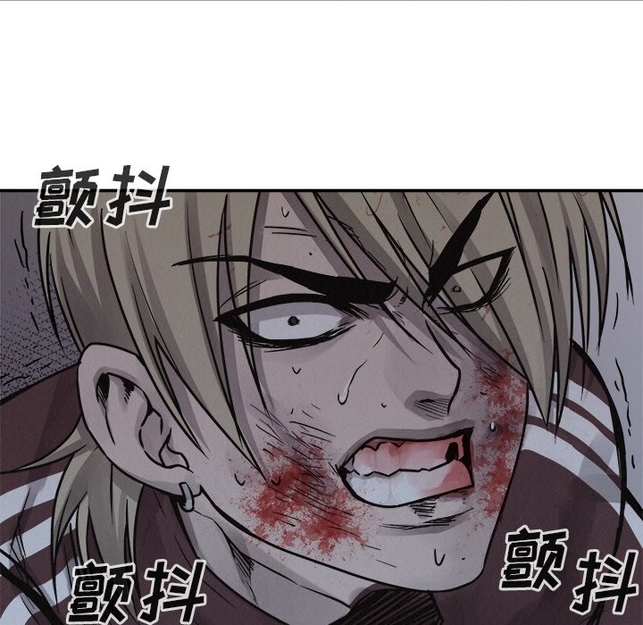 第77话 7798