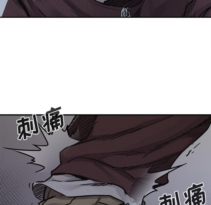 第77话 7799