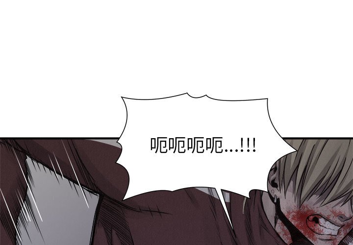 第78话 780