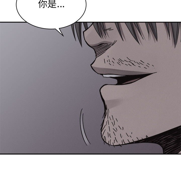 第78话 78102