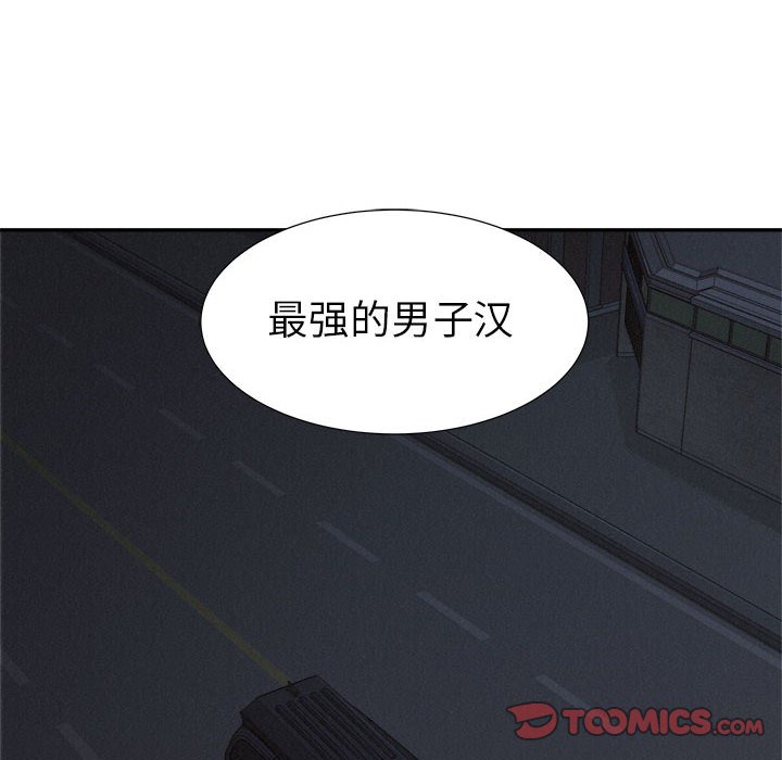 第78话 78103