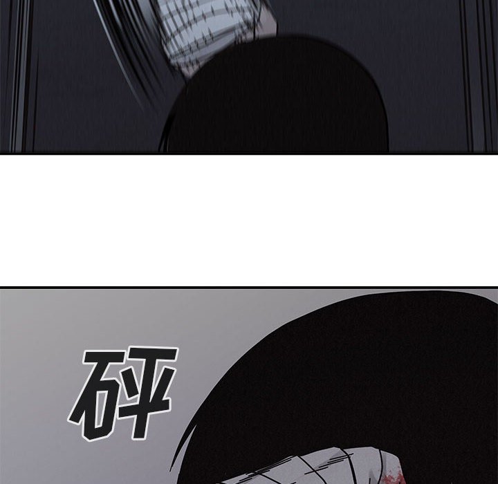 第78话 7814
